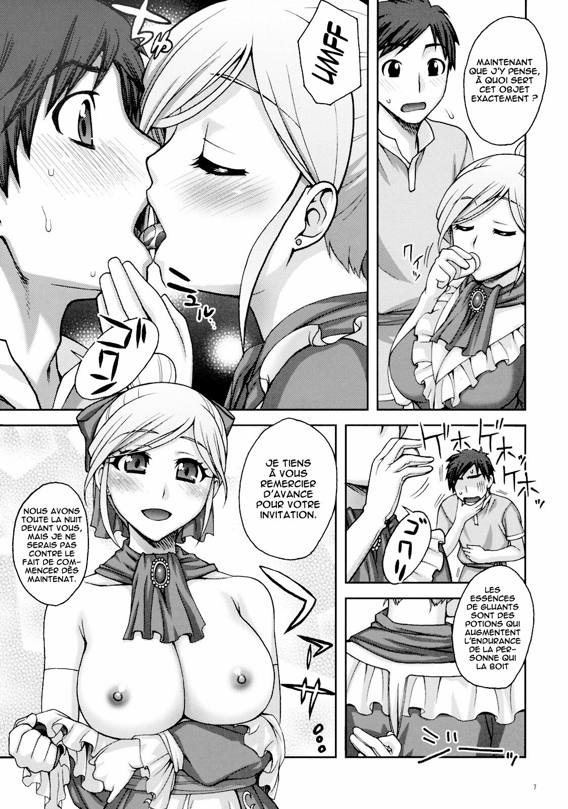 (C76) [Kabayakiya (Unagimaru)] SECRET MENU (Dragon Quest IX) [French] =Hentai-kun= page 6 full