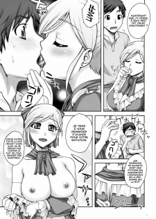 (C76) [Kabayakiya (Unagimaru)] SECRET MENU (Dragon Quest IX) [French] =Hentai-kun= - page 6