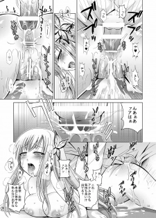 [Studio BIG-X (Arino Hiroshi)] MOUSOU THEATER 31 (Boku wa Tomodachi ga Sukunai) [Digital] - page 41