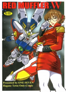 (C74) [ONE-SEVEN (Hagane Tetsu)] RED MUFFLER W (Mobile Suit Gundam Wing) - page 1