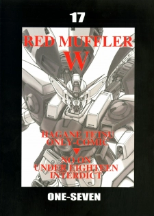 (C74) [ONE-SEVEN (Hagane Tetsu)] RED MUFFLER W (Mobile Suit Gundam Wing) - page 26