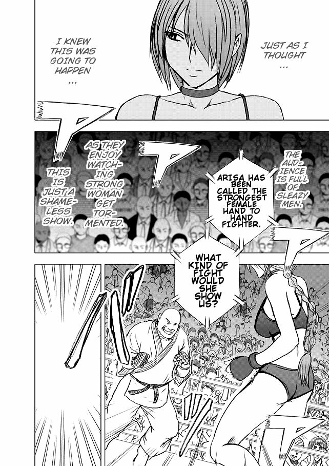 [Crimson] Onna Kakutouka no Pride Arisa Hen | Girls Fight ARISA edition [English] [Slayerjammer] page 11 full