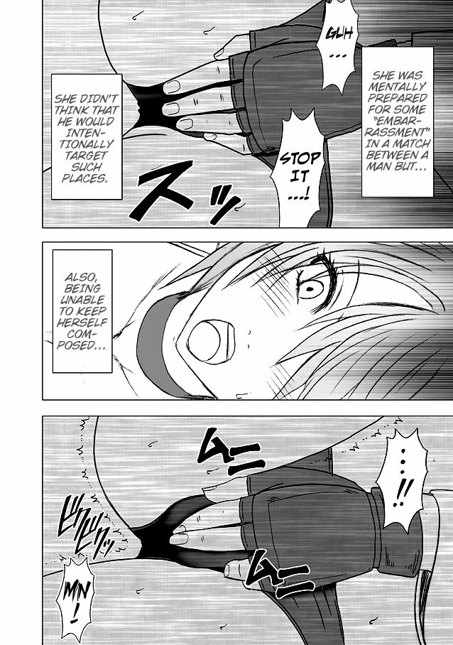 [Crimson] Onna Kakutouka no Pride Arisa Hen | Girls Fight ARISA edition [English] [Slayerjammer] page 21 full