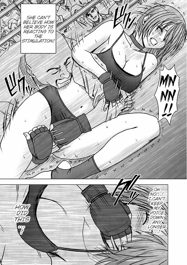 [Crimson] Onna Kakutouka no Pride Arisa Hen | Girls Fight ARISA edition [English] [Slayerjammer] page 22 full