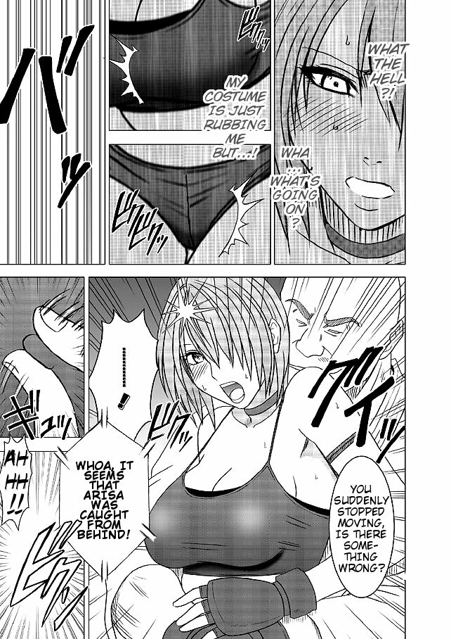 [Crimson] Onna Kakutouka no Pride Arisa Hen | Girls Fight ARISA edition [English] [Slayerjammer] page 34 full