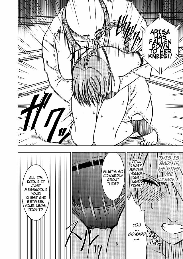 [Crimson] Onna Kakutouka no Pride Arisa Hen | Girls Fight ARISA edition [English] [Slayerjammer] page 39 full