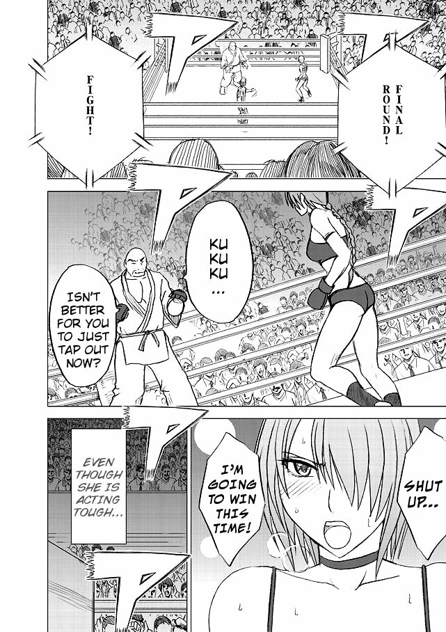 [Crimson] Onna Kakutouka no Pride Arisa Hen | Girls Fight ARISA edition [English] [Slayerjammer] page 57 full