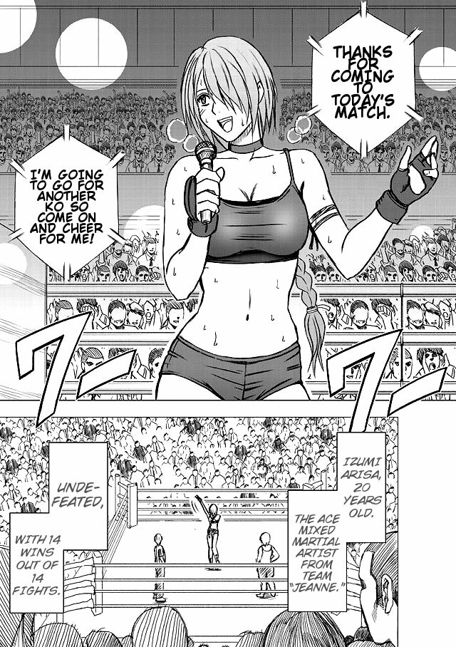 [Crimson] Onna Kakutouka no Pride Arisa Hen | Girls Fight ARISA edition [English] [Slayerjammer] page 6 full