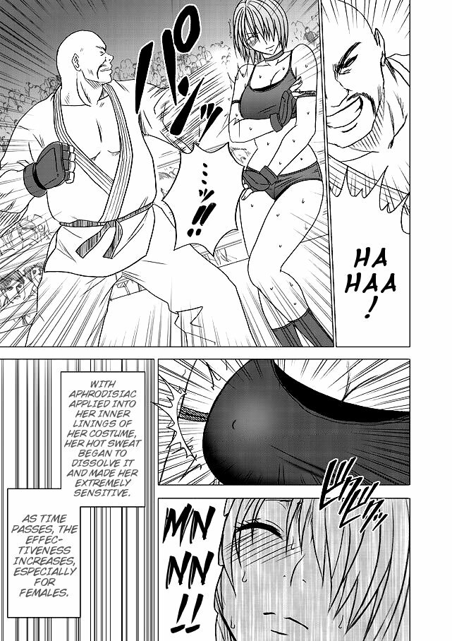 [Crimson] Onna Kakutouka no Pride Arisa Hen | Girls Fight ARISA edition [English] [Slayerjammer] page 60 full