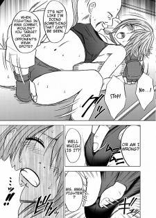 [Crimson] Onna Kakutouka no Pride Arisa Hen | Girls Fight ARISA edition [English] [Slayerjammer] - page 18