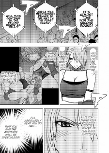 [Crimson] Onna Kakutouka no Pride Arisa Hen | Girls Fight ARISA edition [English] [Slayerjammer] - page 30