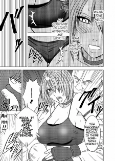 [Crimson] Onna Kakutouka no Pride Arisa Hen | Girls Fight ARISA edition [English] [Slayerjammer] - page 34