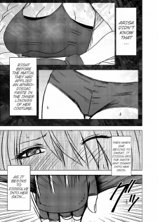 [Crimson] Onna Kakutouka no Pride Arisa Hen | Girls Fight ARISA edition [English] [Slayerjammer] - page 36