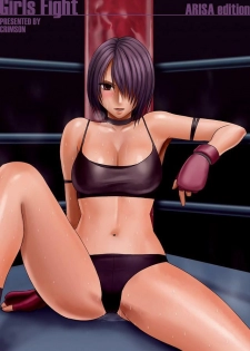 [Crimson] Onna Kakutouka no Pride Arisa Hen | Girls Fight ARISA edition [English] [Slayerjammer] - page 3