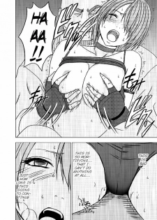 [Crimson] Onna Kakutouka no Pride Arisa Hen | Girls Fight ARISA edition [English] [Slayerjammer] - page 47