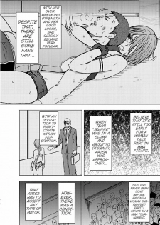 [Crimson] Onna Kakutouka no Pride Arisa Hen | Girls Fight ARISA edition [English] [Slayerjammer] - page 7