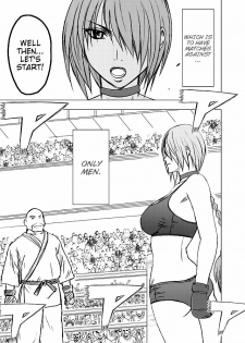[Crimson] Onna Kakutouka no Pride Arisa Hen | Girls Fight ARISA edition [English] [Slayerjammer] - page 8