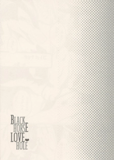 (C80) [Kimidori (Various)] Black Horse Love Hole (Legendz: Tale of the Dragon Kings) - page 30