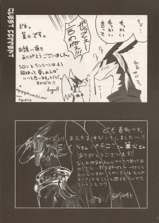 (C80) [Kimidori (Various)] Black Horse Love Hole (Legendz: Tale of the Dragon Kings) - page 36