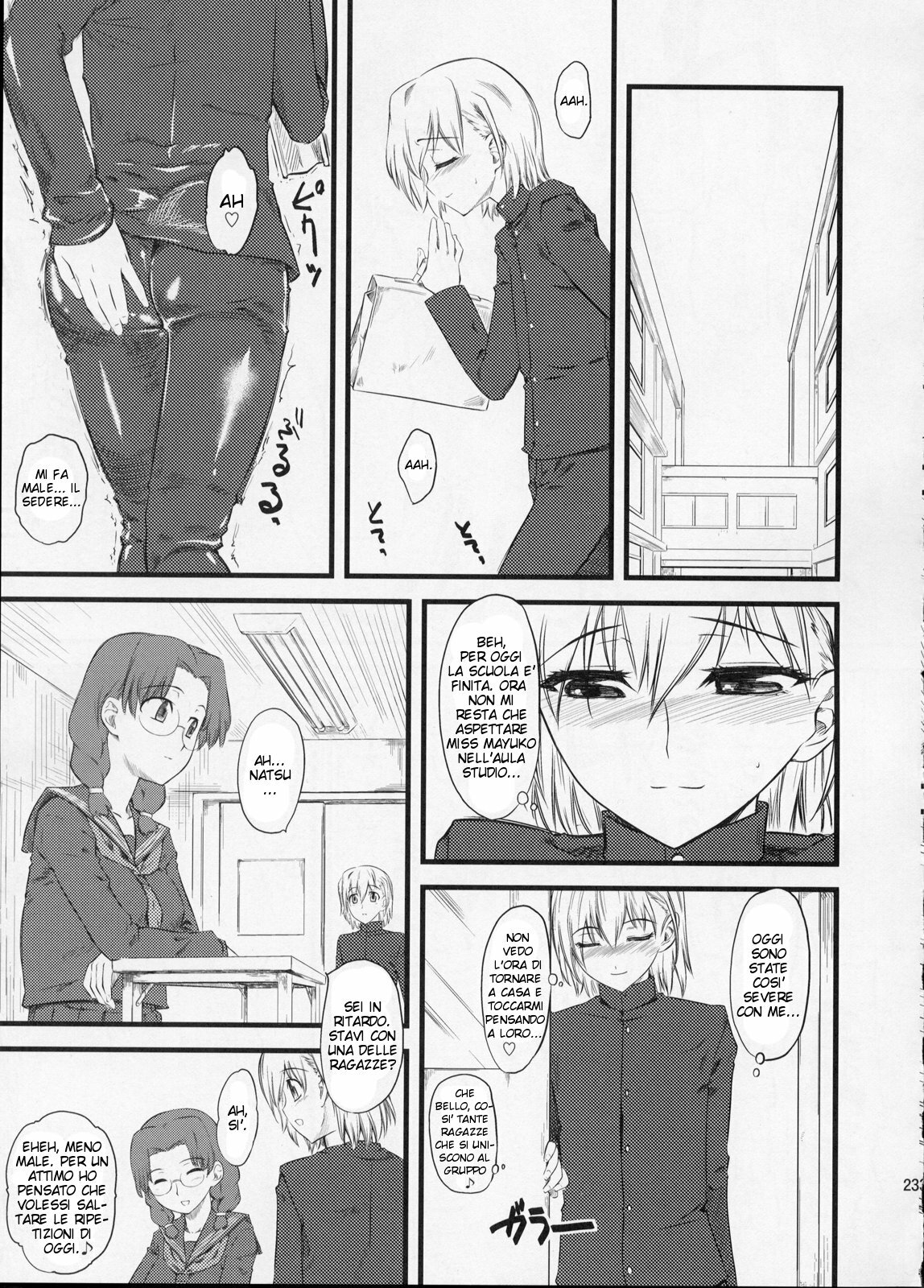 (C75) [Hi-PER PINCH (clover)] Naburi x2 [Italian] [maipantsu] page 22 full