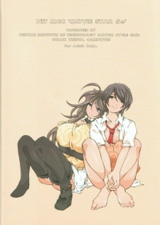 (C78) [RPG COMPANY 2 (Toumi Haruka)] MOVIE STAR 5e (Ah! My Goddess) - page 40