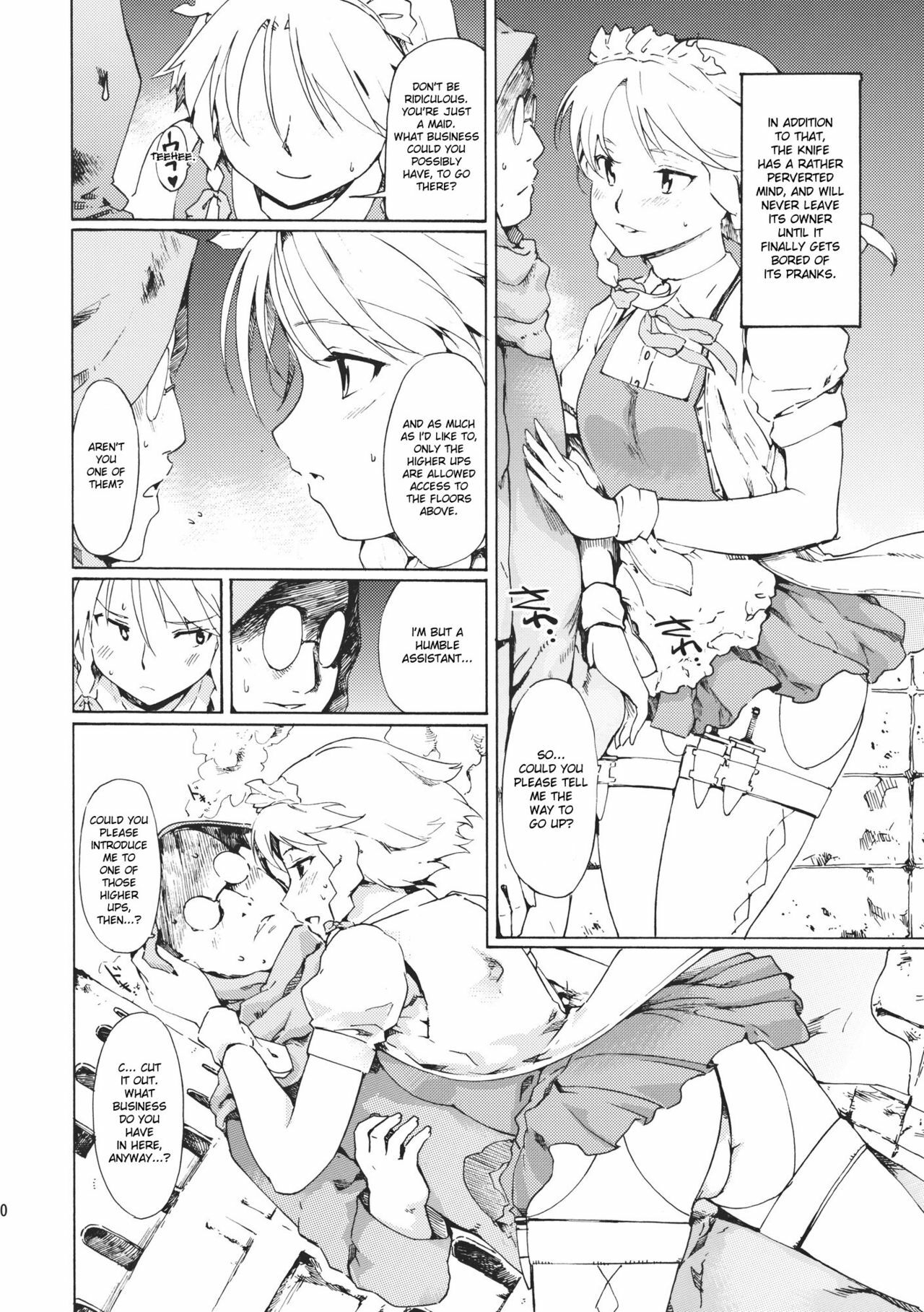 (C80) [PARANOIA CAT (Fujiwara Shunichi)] Touhou Ukiyo Emaki Bishou Knife EXPANSION | Smiling Knife EXPANSION (Touhou Project) [English] [desudesu] page 10 full