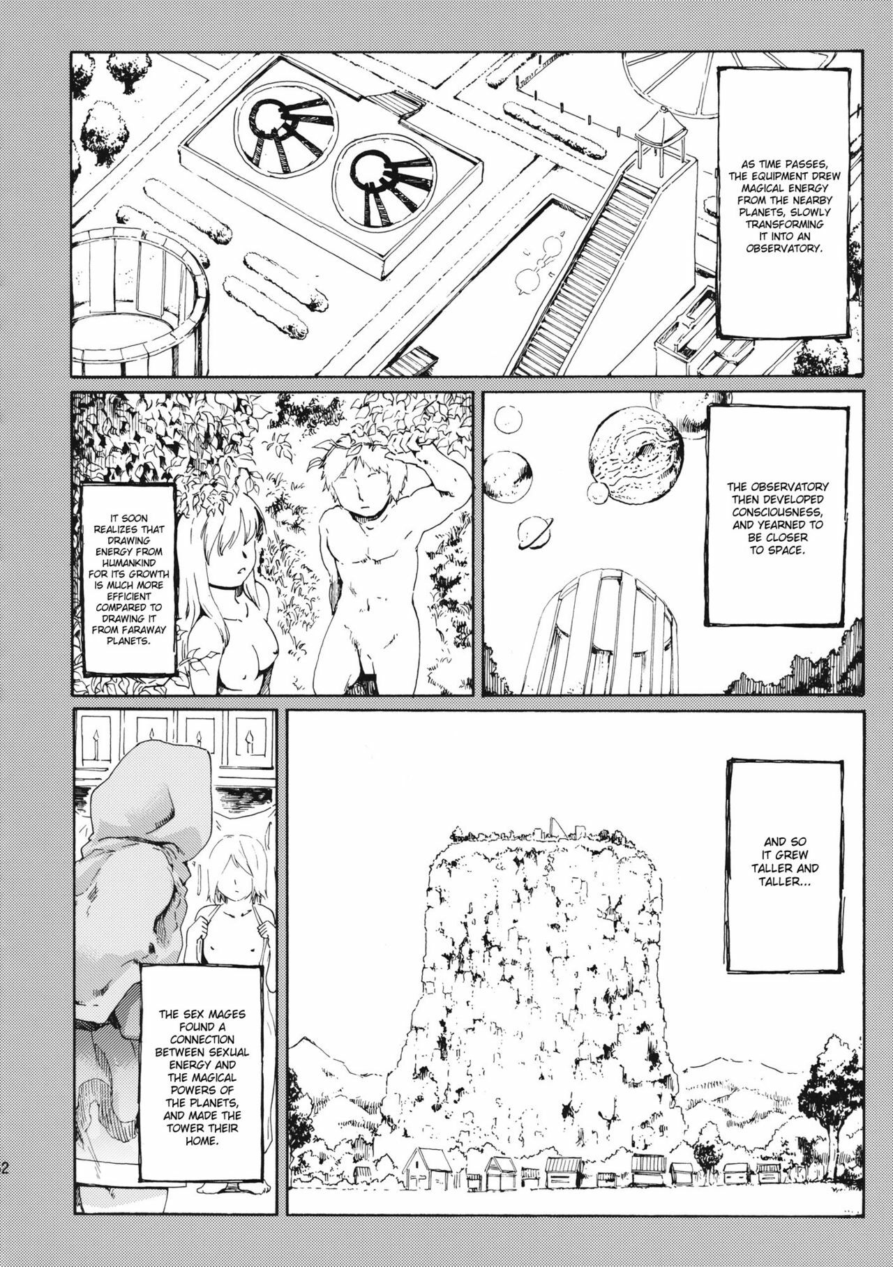 (C80) [PARANOIA CAT (Fujiwara Shunichi)] Touhou Ukiyo Emaki Bishou Knife EXPANSION | Smiling Knife EXPANSION (Touhou Project) [English] [desudesu] page 52 full