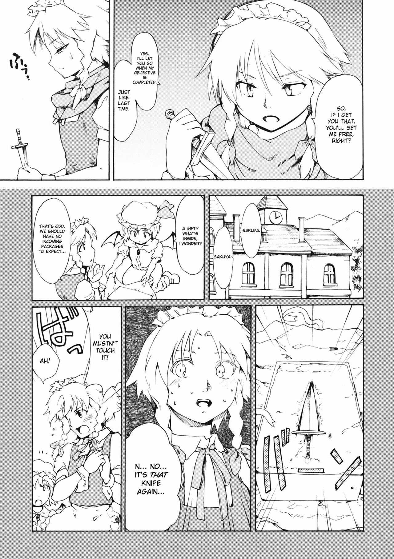 (C80) [PARANOIA CAT (Fujiwara Shunichi)] Touhou Ukiyo Emaki Bishou Knife EXPANSION | Smiling Knife EXPANSION (Touhou Project) [English] [desudesu] page 7 full