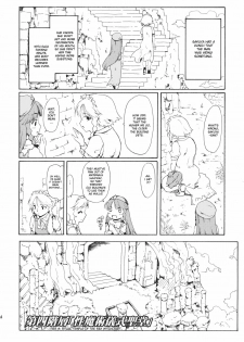 (C80) [PARANOIA CAT (Fujiwara Shunichi)] Touhou Ukiyo Emaki Bishou Knife EXPANSION | Smiling Knife EXPANSION (Touhou Project) [English] [desudesu] - page 34