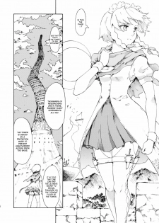 (C80) [PARANOIA CAT (Fujiwara Shunichi)] Touhou Ukiyo Emaki Bishou Knife EXPANSION | Smiling Knife EXPANSION (Touhou Project) [English] [desudesu] - page 6