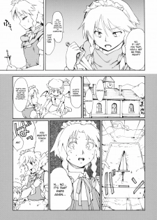 (C80) [PARANOIA CAT (Fujiwara Shunichi)] Touhou Ukiyo Emaki Bishou Knife EXPANSION | Smiling Knife EXPANSION (Touhou Project) [English] [desudesu] - page 7