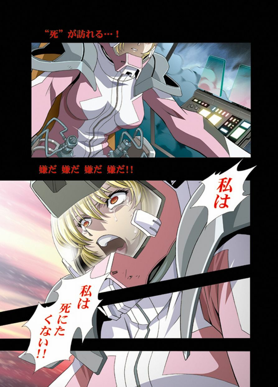 (C66) [HenReiKai (Kawarajima Koh)] Seed Another Century Plus (Gundam SEED) page 28 full