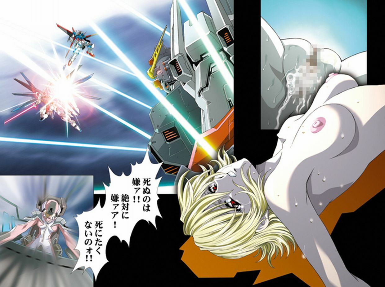 (C66) [HenReiKai (Kawarajima Koh)] Seed Another Century Plus (Gundam SEED) page 38 full