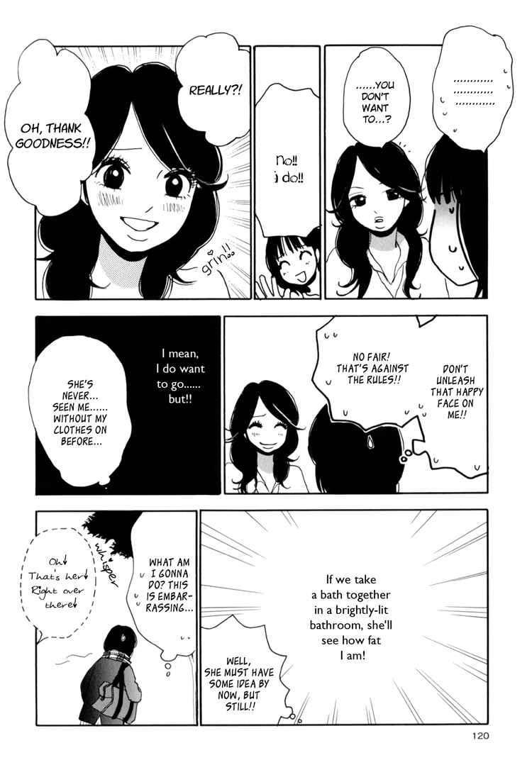 [Mitsue Aoki] Sugar Complex (Princess Princess, Yuri Hime Wildrose 4) [English] page 12 full