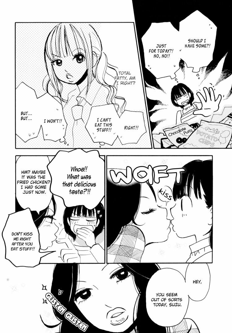 [Mitsue Aoki] Sugar Complex (Princess Princess, Yuri Hime Wildrose 4) [English] page 16 full