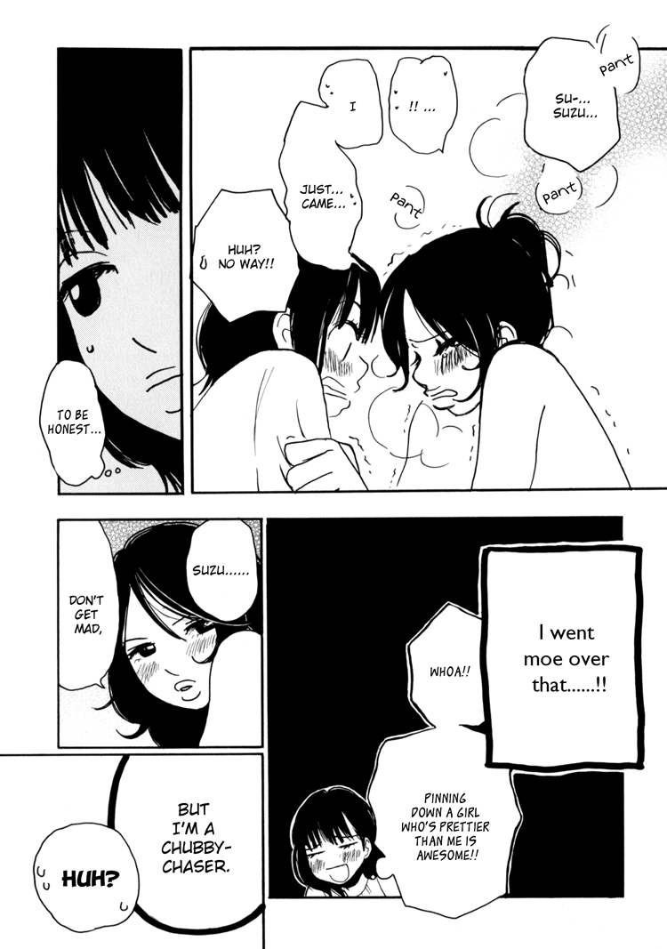 [Mitsue Aoki] Sugar Complex (Princess Princess, Yuri Hime Wildrose 4) [English] page 21 full