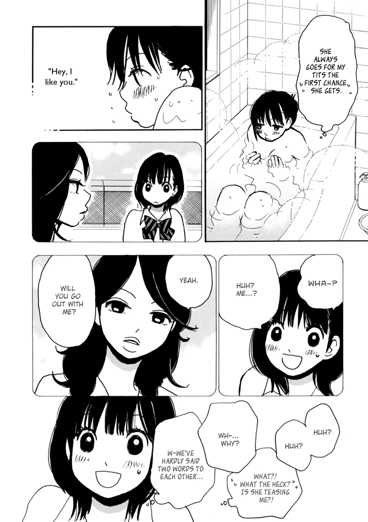 [Mitsue Aoki] Sugar Complex (Princess Princess, Yuri Hime Wildrose 4) [English] page 7 full