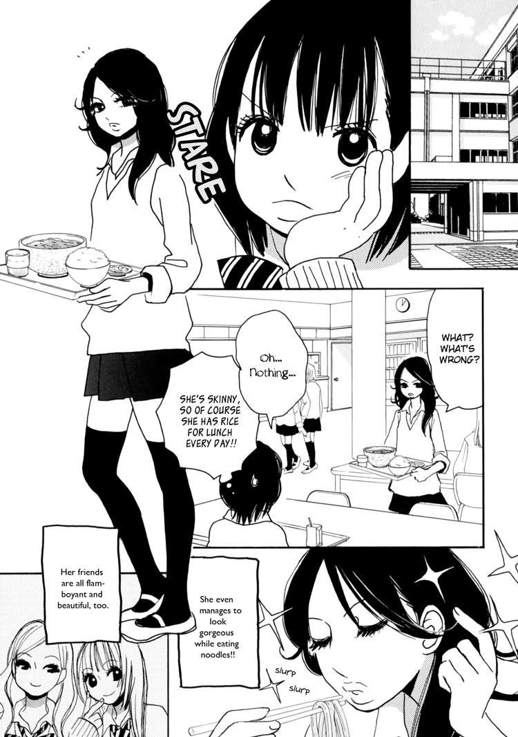 [Mitsue Aoki] Sugar Complex (Princess Princess, Yuri Hime Wildrose 4) [English] page 9 full