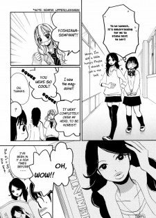 [Mitsue Aoki] Sugar Complex (Princess Princess, Yuri Hime Wildrose 4) [English] - page 10