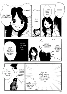 [Mitsue Aoki] Sugar Complex (Princess Princess, Yuri Hime Wildrose 4) [English] - page 12