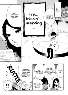 [Mitsue Aoki] Sugar Complex (Princess Princess, Yuri Hime Wildrose 4) [English] - page 15