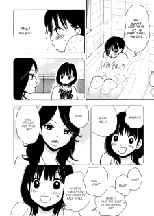[Mitsue Aoki] Sugar Complex (Princess Princess, Yuri Hime Wildrose 4) [English] - page 7