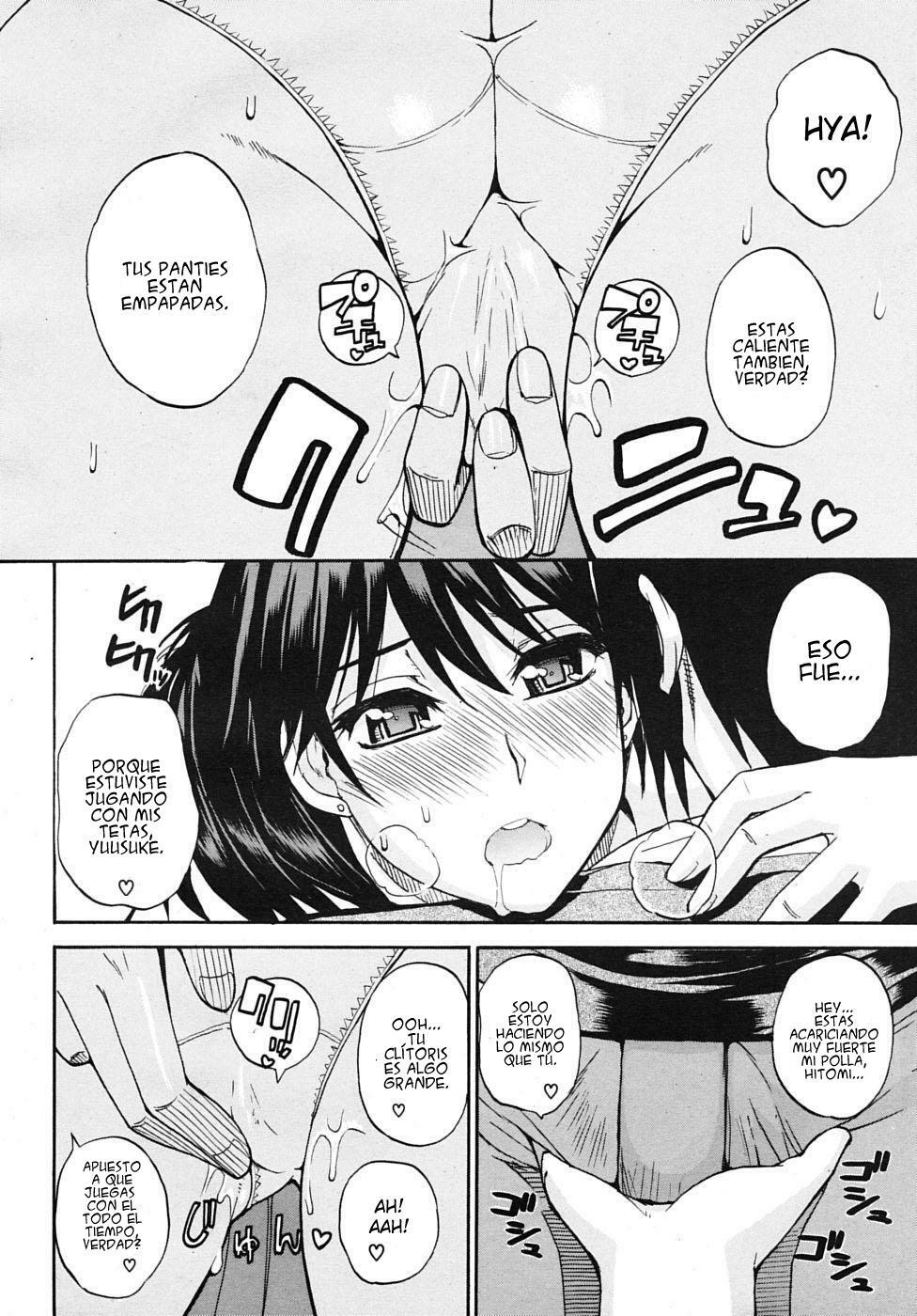 [Shunjou Shuusuke] Watashi no Shitai oo na Koto [Spanish] [Wrath] [Decensored] page 14 full