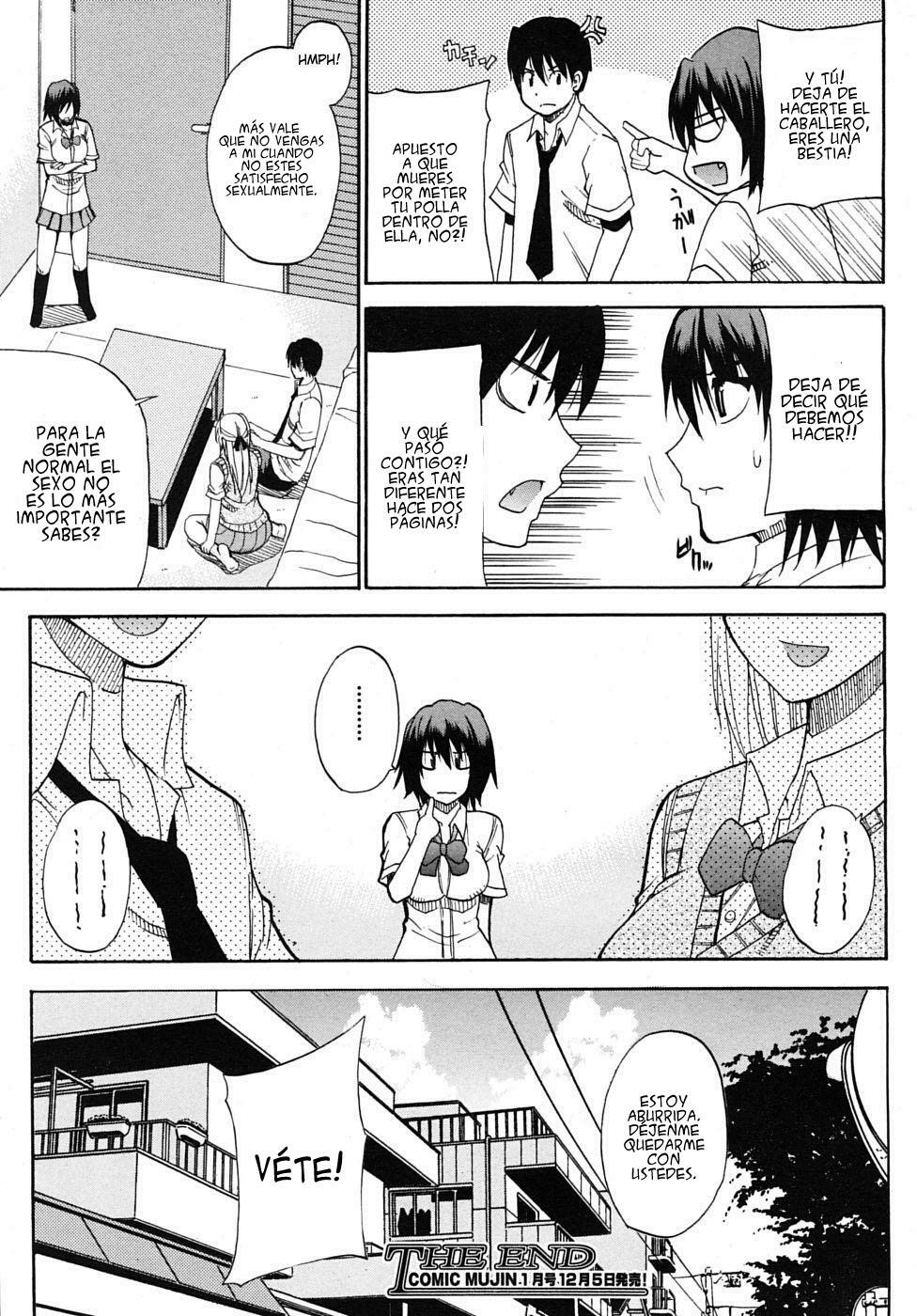 [Shunjou Shuusuke] Watashi no Shitai oo na Koto [Spanish] [Wrath] [Decensored] page 205 full