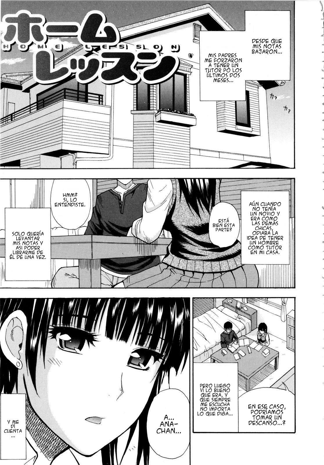 [Shunjou Shuusuke] Watashi no Shitai oo na Koto [Spanish] [Wrath] [Decensored] page 207 full