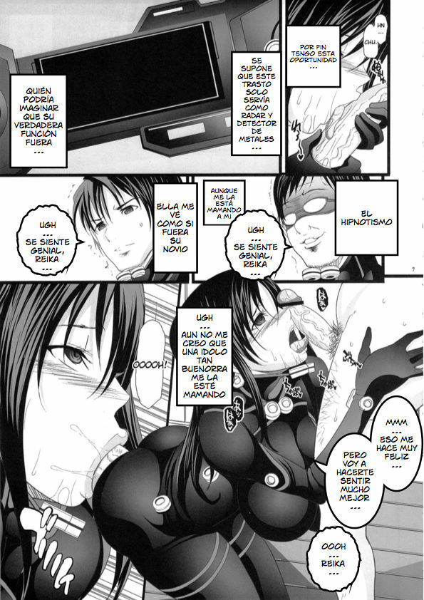 [Youkai Tamanokoshi (CHIRO)] Saimin Kanojo (Gantz) [Spanish] page 5 full