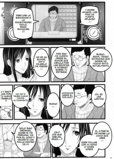 [Youkai Tamanokoshi (CHIRO)] Saimin Kanojo (Gantz) [Spanish] - page 17