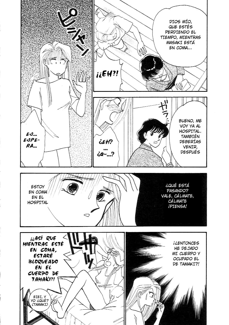 [Arimura Shinobu] Fake girl [SPA] page 6 full