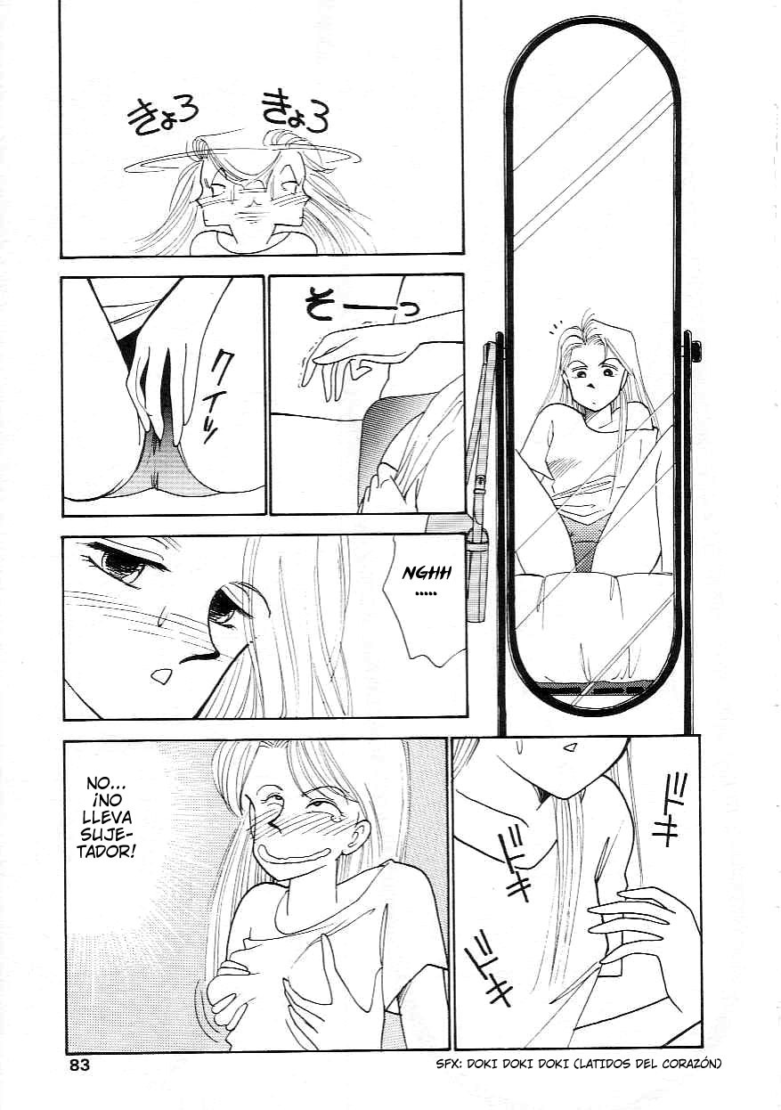 [Arimura Shinobu] Fake girl [SPA] page 7 full