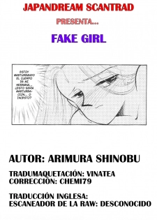 [Arimura Shinobu] Fake girl [SPA] - page 26